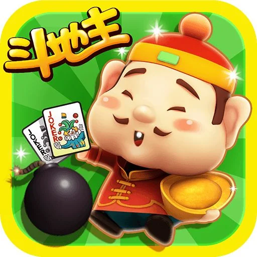 消息推送功能