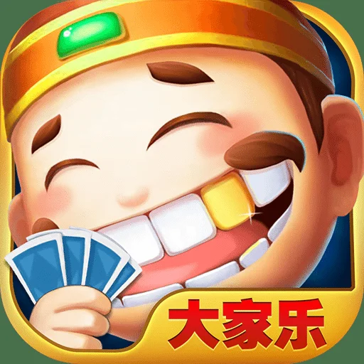 专属优惠功能