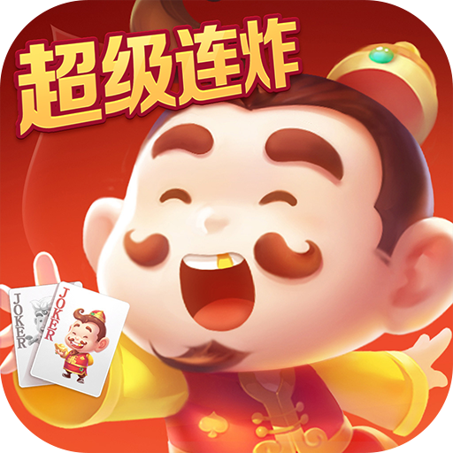 多平台兼容功能