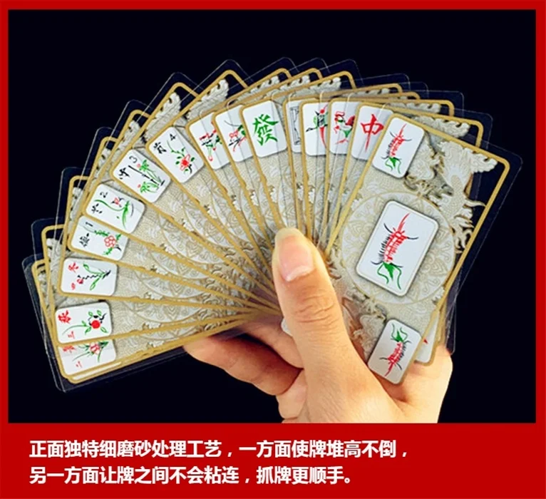 超凡国际棋牌大厅炸金花游戏