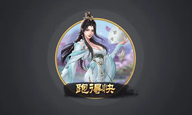 经典老虎机 - 超凡国际电子游戏