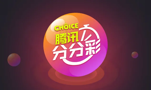 水果机 - 超凡国际电子游戏