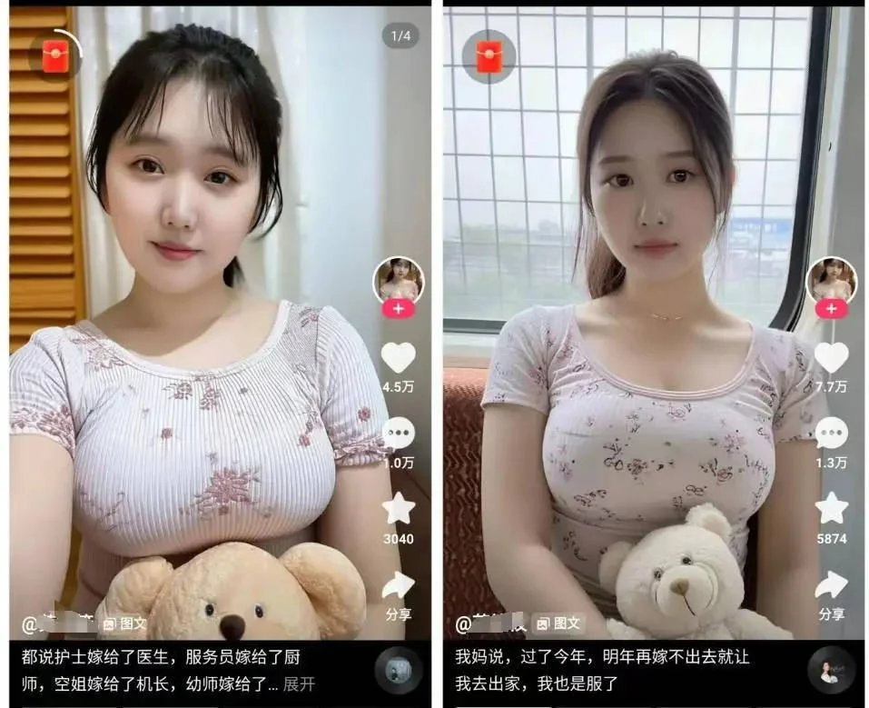 超凡国际真人龙虎斗游戏